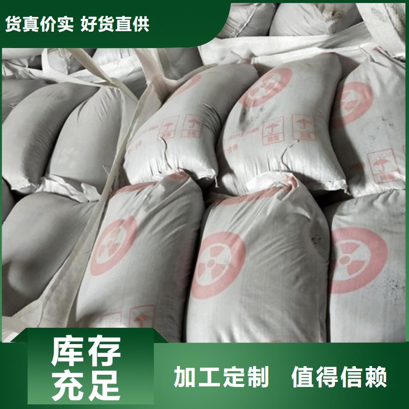口碑好的防护涂料硫酸钡砂生产厂家