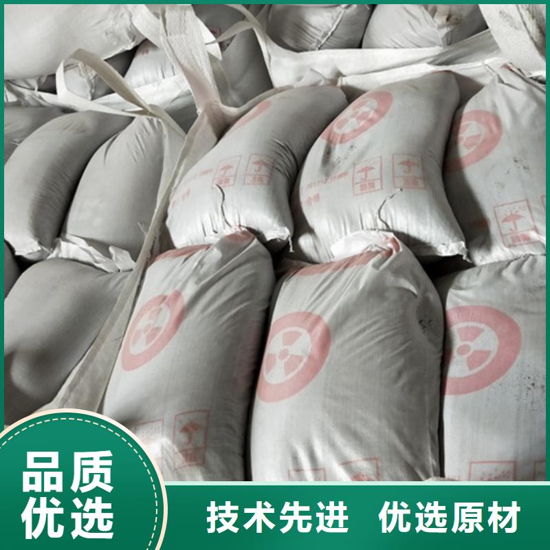 防辐射粉末涂料用硫酸钡-发货快