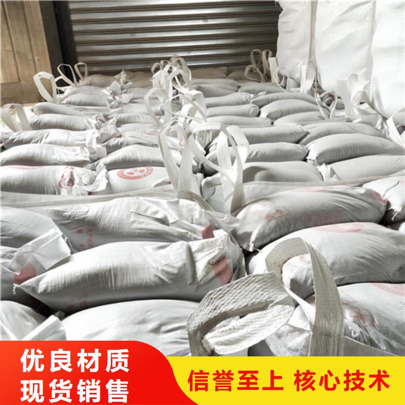 2025有现货的#射线防护涂料公司#用户好评