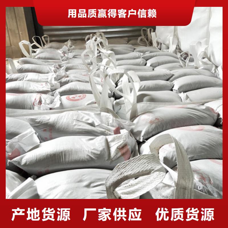 规格全的导电硫酸钡品牌厂家
