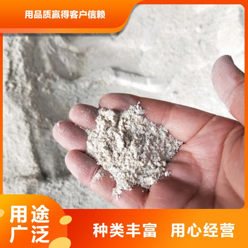 靠谱的耐酸碱硫酸钡砂公司