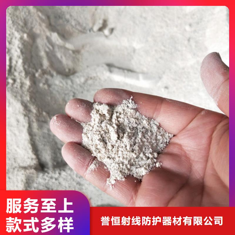 钡砂防护涂料厂家-诚信经营