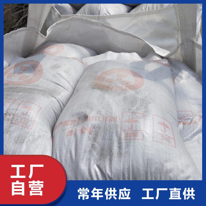 防辐射材料-您的优选