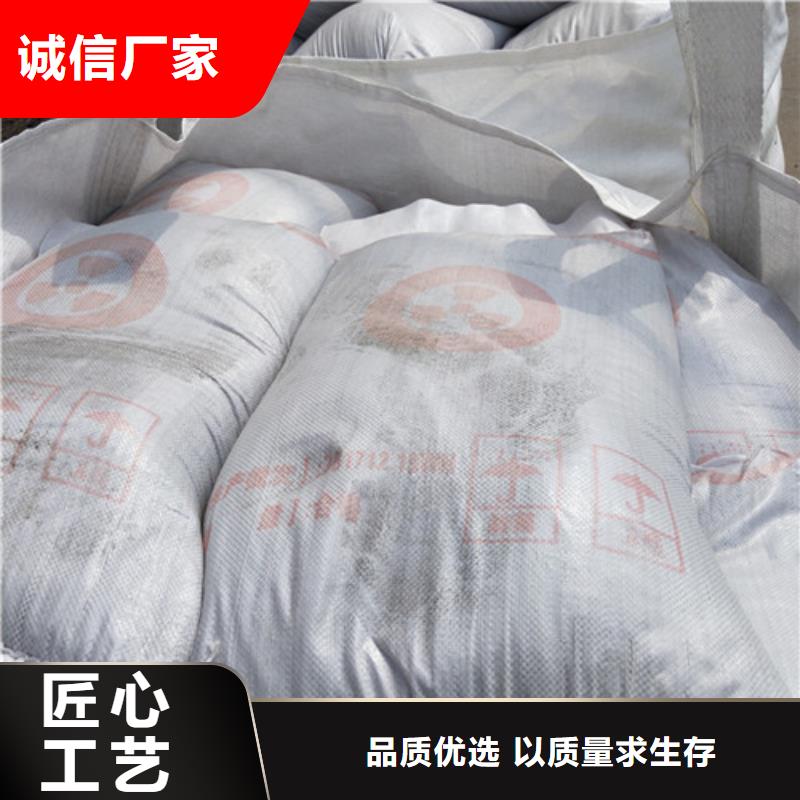 硫酸钡砂视频-硫酸钡砂_黑龙江省大兴安岭市市场覆盖塔河|呼玛|哈尔滨|大庆|绥化|黑河|牡丹江等