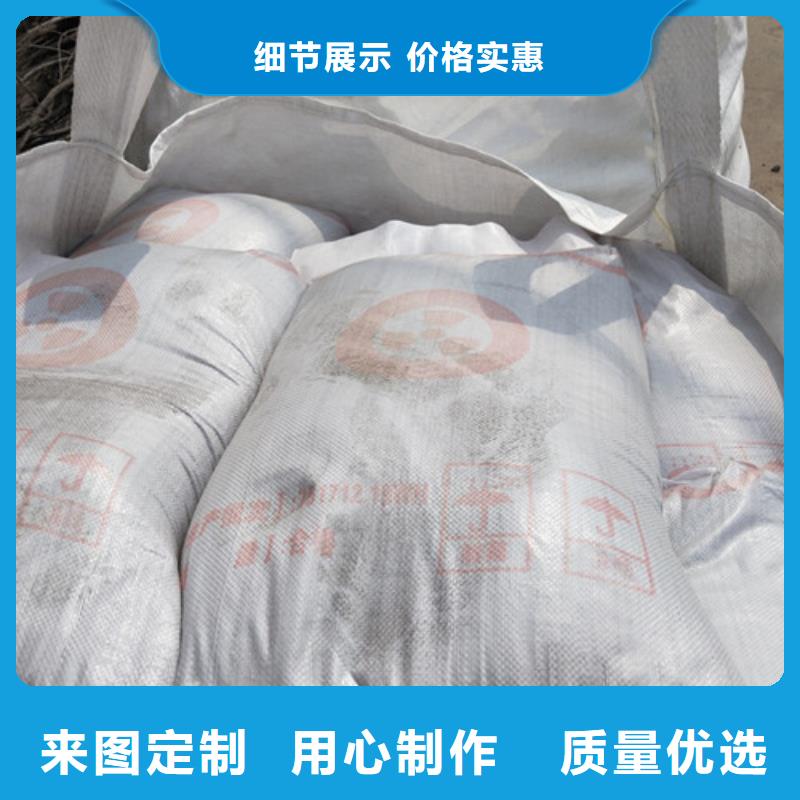 专业销售硫酸钡导电/检测-价格优惠