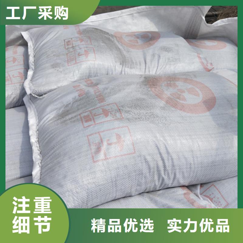 硫酸钡砂-视频-广东省梅州市|蕉岭|兴宁|珠海|湛江|潮州|韶关|广州|深圳硫酸钡砂-硫酸钡砂