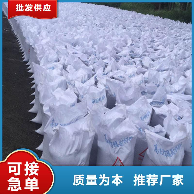 DR/CT室高性能硫酸砂采购