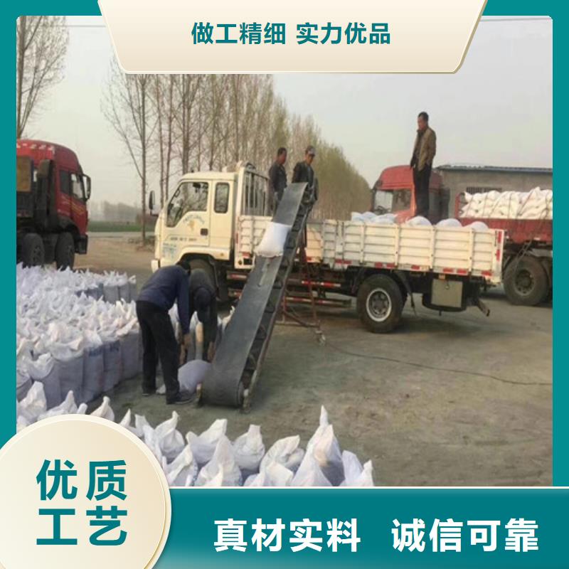 DR/CT室高性能硫酸砂定制-DR/CT室高性能硫酸砂厂家