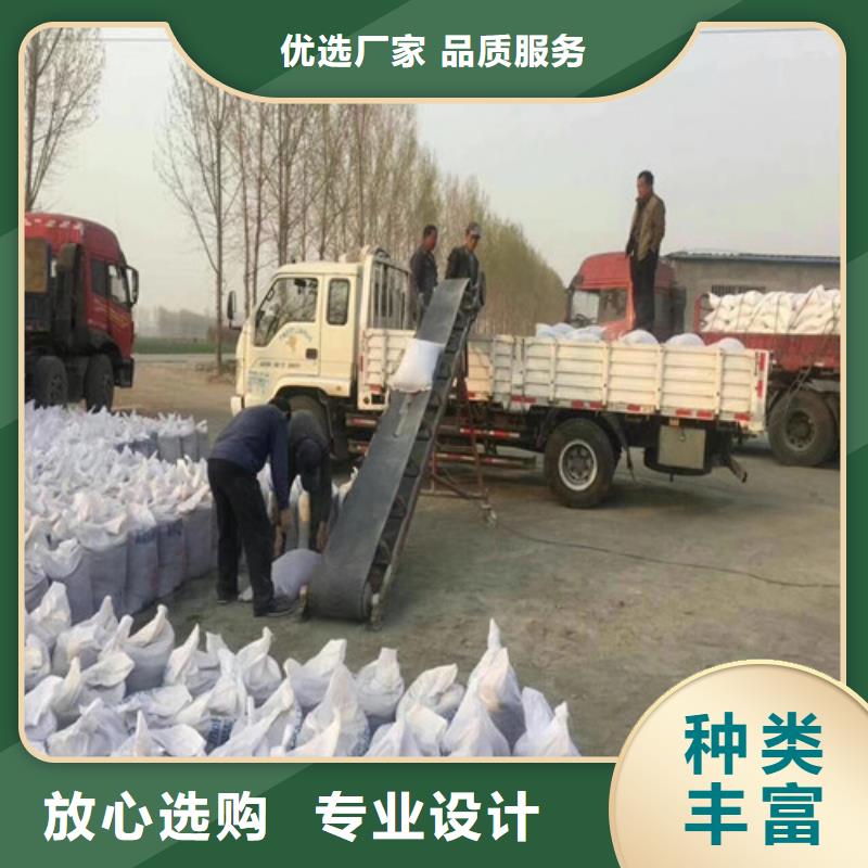 质量靠谱的DR室改造防辐射硫酸钡砂厂家