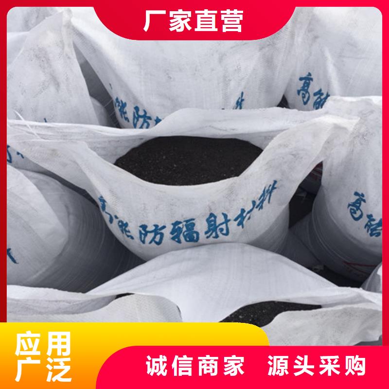 重晶石粉厂家值得信赖