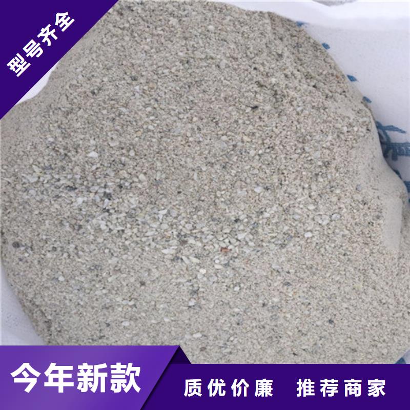 专业销售硫酸钡导电/检测-价格优惠
