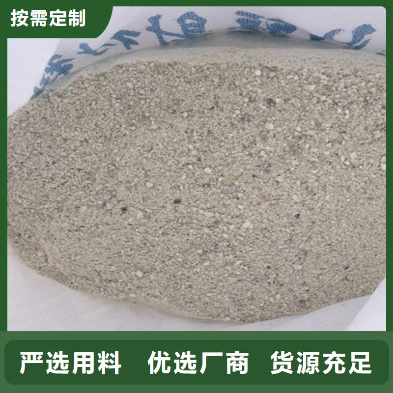 钡砂防护涂料厂家-诚信经营