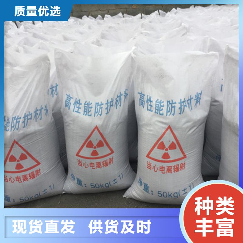 品牌的导电硫酸钡公司