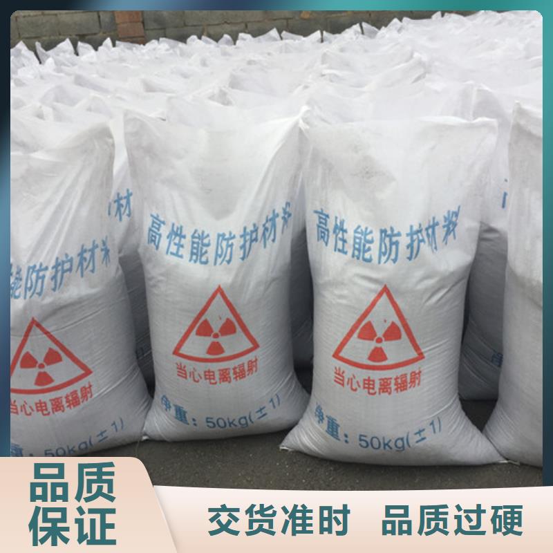 重晶石粉厂家值得信赖