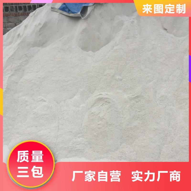 硫酸钡硫酸钡板N年专注