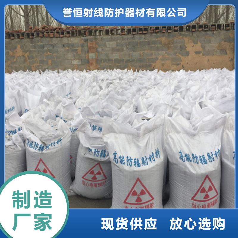 口碑好的防护涂料硫酸钡砂生产厂家