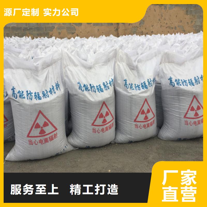 户外涂料用消光硫酸钡-户外涂料用消光硫酸钡畅销