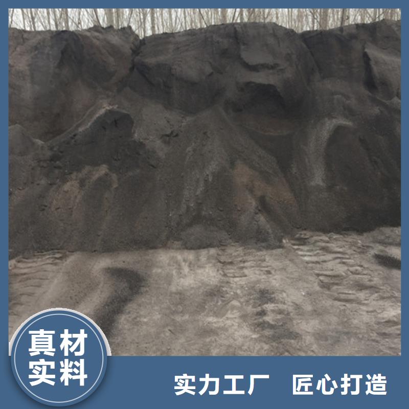 硫酸钡砂视频-硫酸钡砂_黑龙江省大兴安岭市市场覆盖塔河|呼玛|哈尔滨|大庆|绥化|黑河|牡丹江等