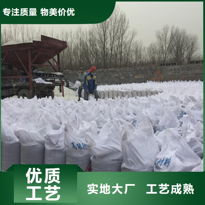 规格全的导电硫酸钡品牌厂家