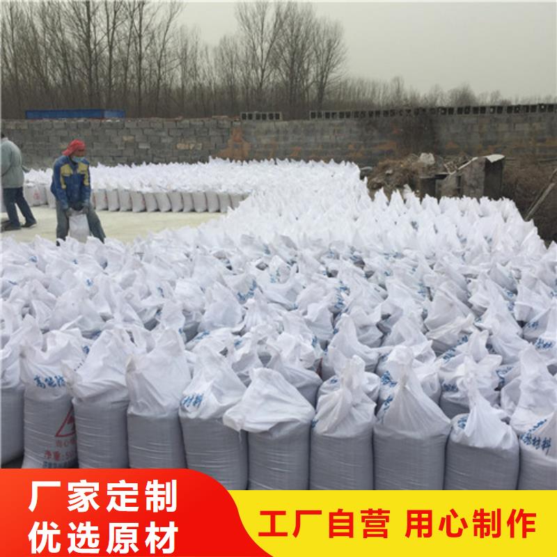 硫酸钡砂视频-硫酸钡砂_黑龙江省大兴安岭市市场覆盖塔河|呼玛|哈尔滨|大庆|绥化|黑河|牡丹江等