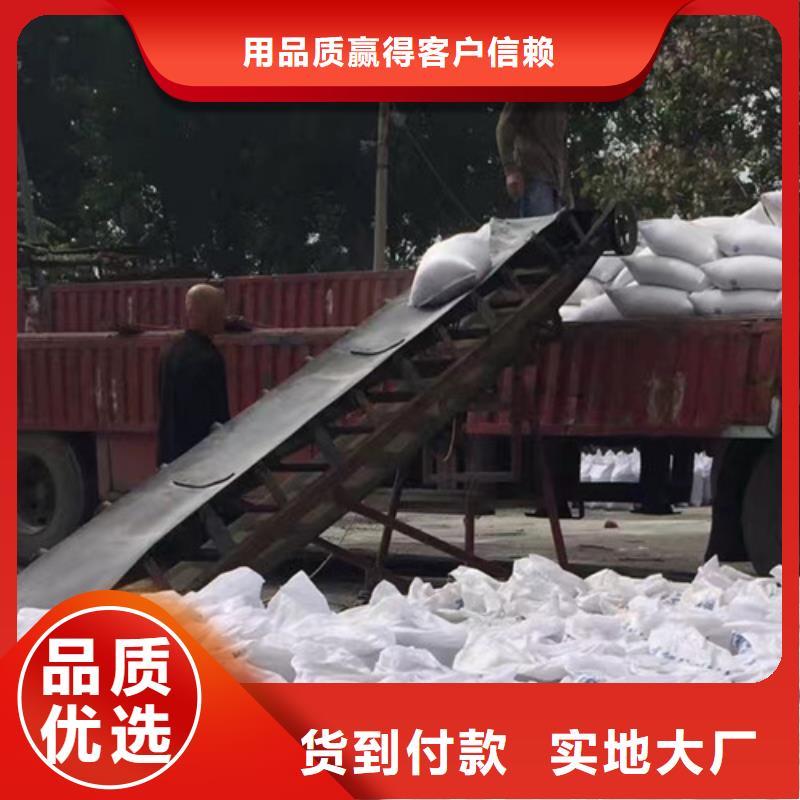 硫酸钡砂-视频-广东省梅州市|蕉岭|兴宁|珠海|湛江|潮州|韶关|广州|深圳硫酸钡砂-硫酸钡砂