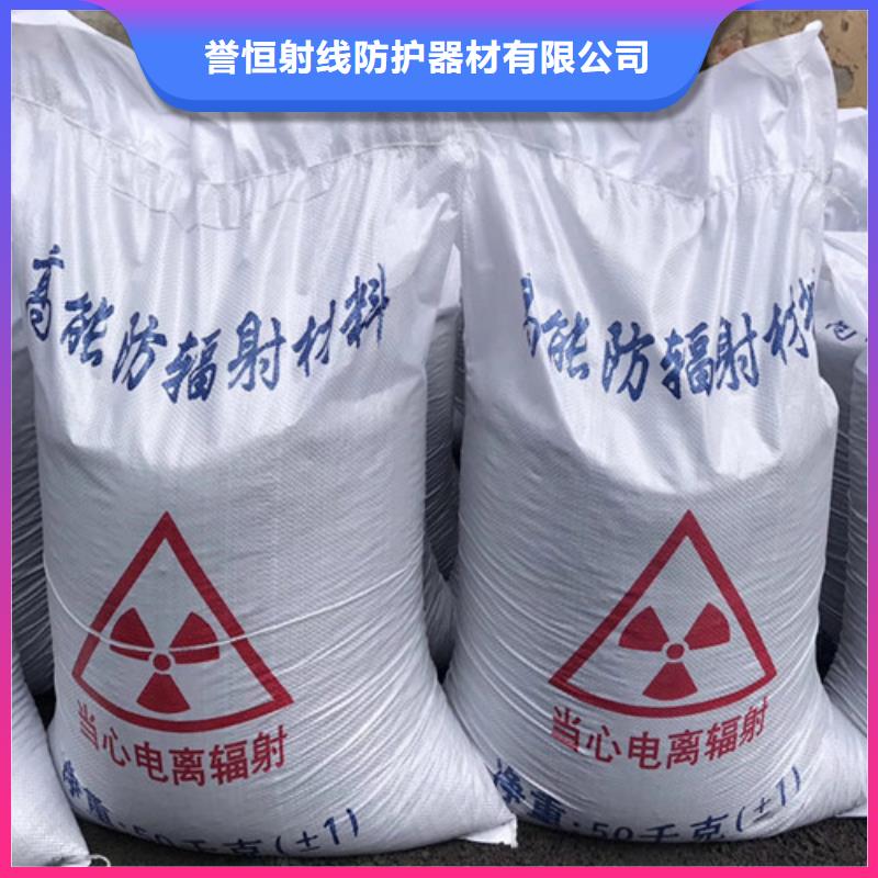 靠谱的耐酸碱硫酸钡砂公司
