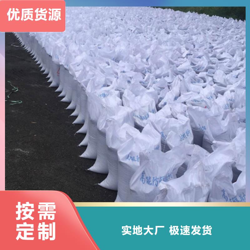 硫酸钡砂视频-硫酸钡砂_黑龙江省大兴安岭市市场覆盖塔河|呼玛|哈尔滨|大庆|绥化|黑河|牡丹江等