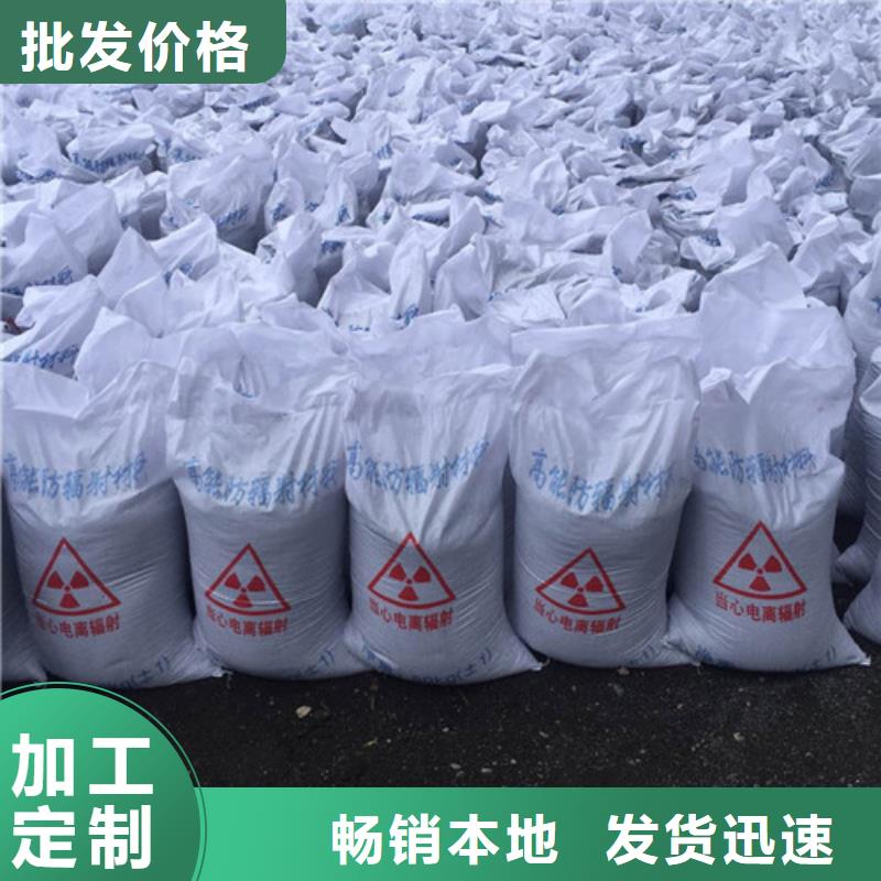 硫酸钡硫酸钡板N年专注