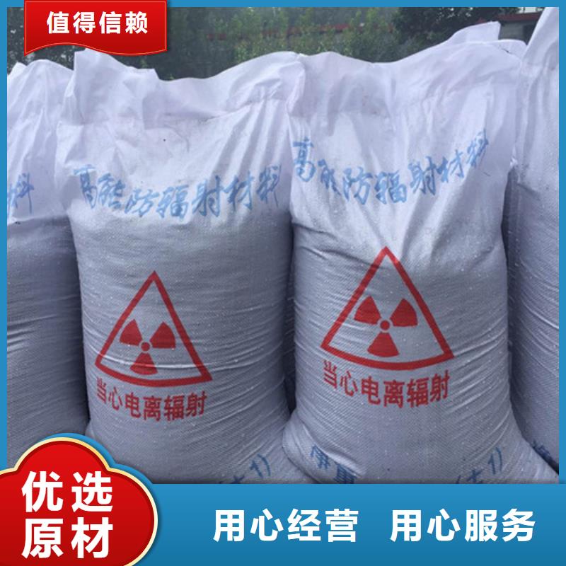 硫酸钡砂-视频-广东省梅州市|蕉岭|兴宁|珠海|湛江|潮州|韶关|广州|深圳硫酸钡砂-硫酸钡砂