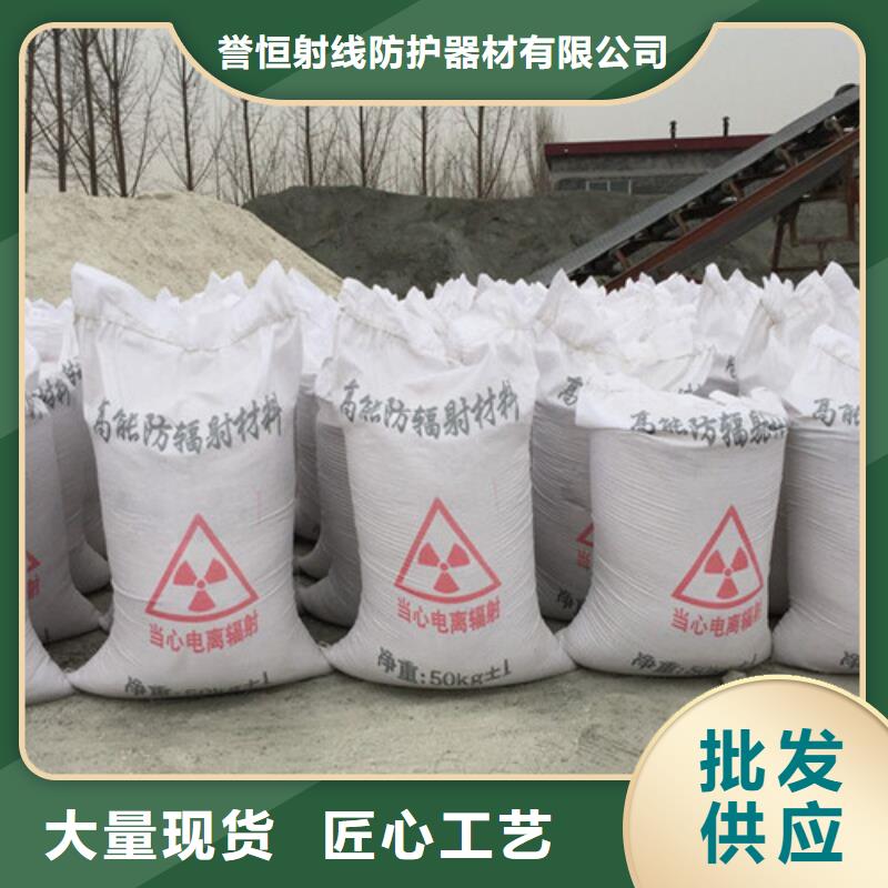 口碑好的防护涂料硫酸钡砂生产厂家