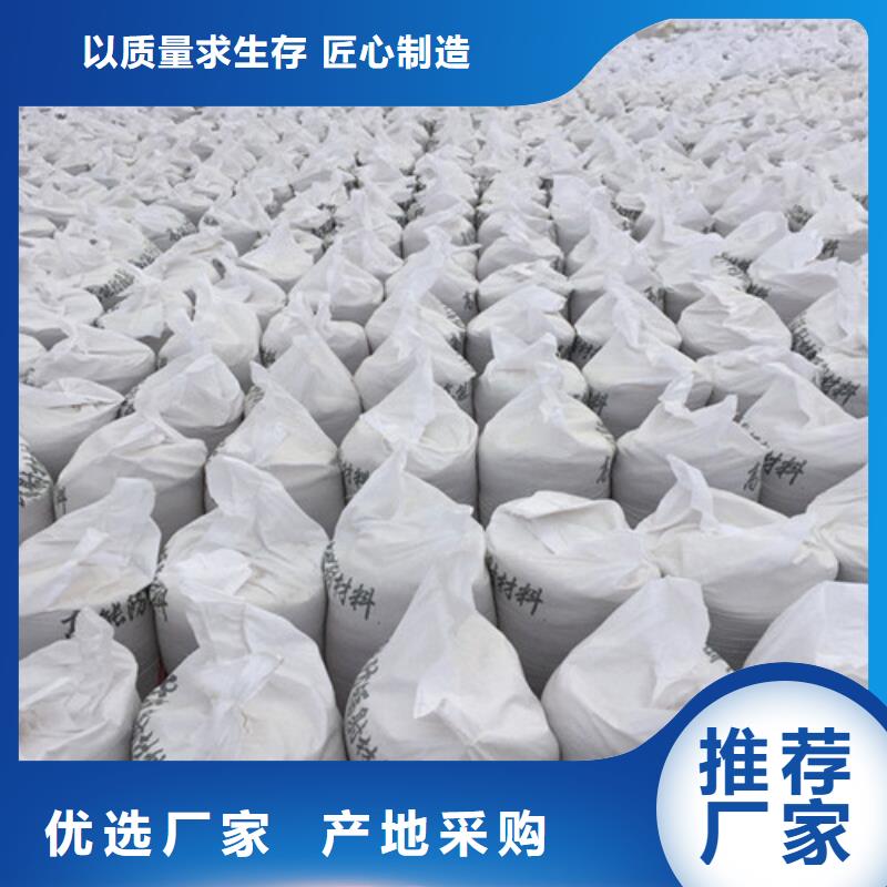 防辐射硫酸钡优质供货商