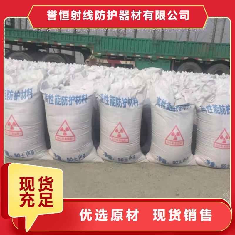 重晶石粉厂家值得信赖