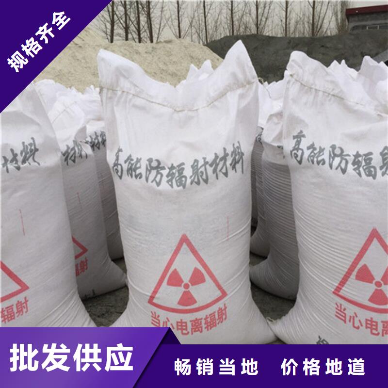 重晶石粉厂家值得信赖