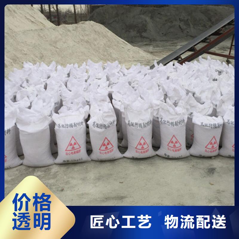 防辐射硫酸钡优质供货商