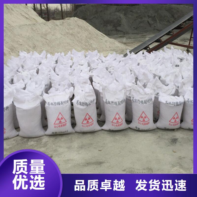 重晶石粉厂家值得信赖