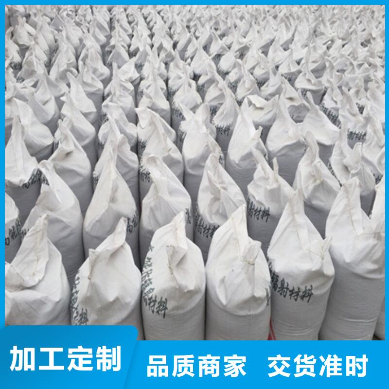 重晶石粉厂家值得信赖