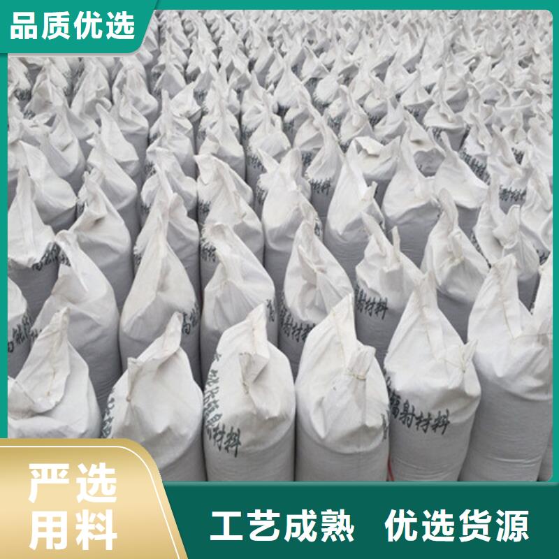 防辐射硫酸钡优质供货商
