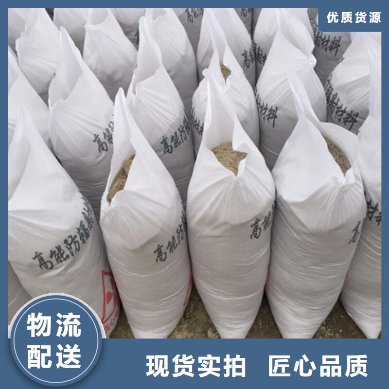 钡砂防护涂料厂家-诚信经营