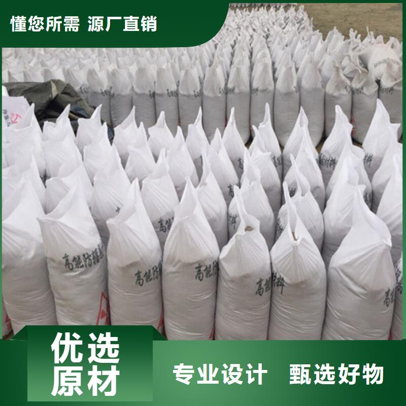 口碑好的防护涂料硫酸钡砂生产厂家