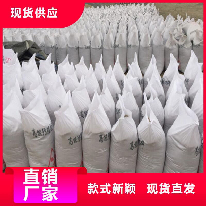 重晶石粉厂家值得信赖