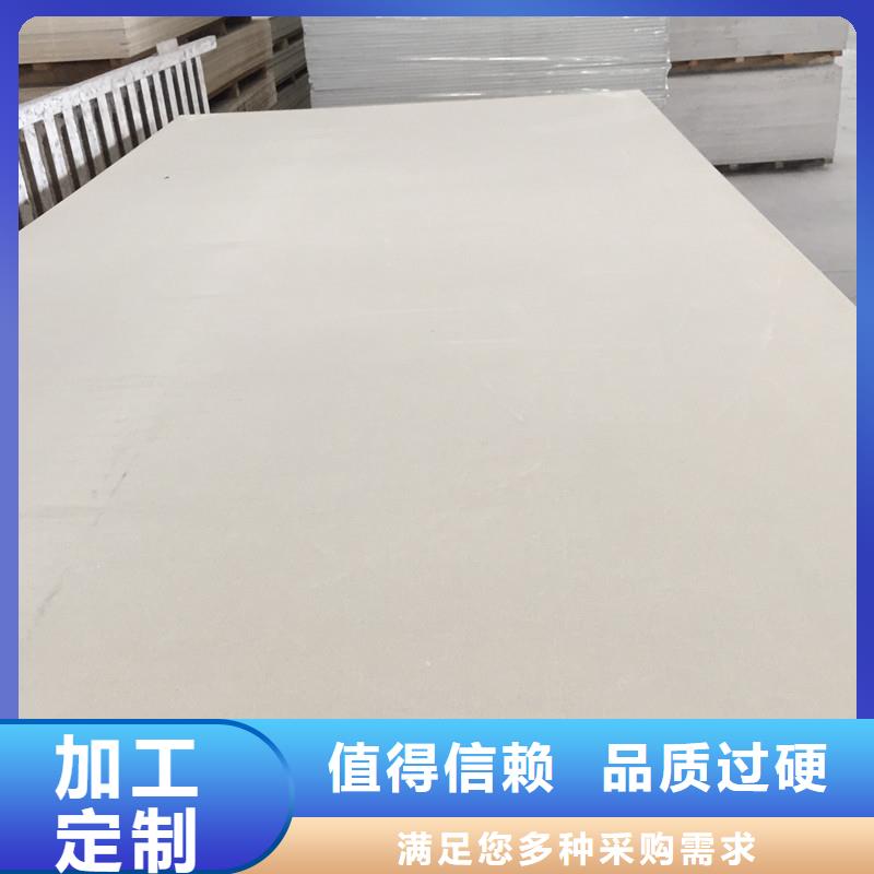硫酸钡砂-视频-四川省阿坝市硫酸钡砂硫酸钡砂可服务区域红原|金川|凉山|广安|南充|雅安等
