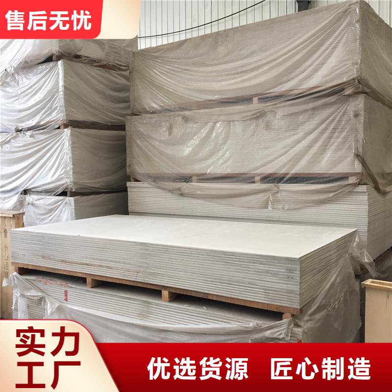 硫酸钡砂-视频-硫酸钡砂|甘肃省嘉峪关市|白银|张掖|临夏|武威|金昌