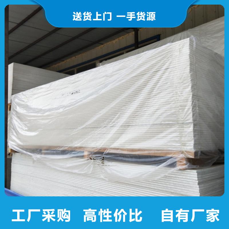 硫酸钡砂-视频-硫酸钡砂|甘肃省嘉峪关市|白银|张掖|临夏|武威|金昌