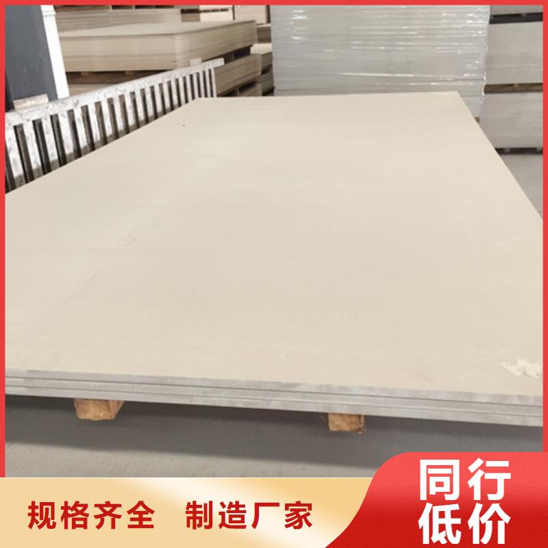 硫酸钡砂-视频-四川省阿坝市硫酸钡砂硫酸钡砂可服务区域红原|金川|凉山|广安|南充|雅安等