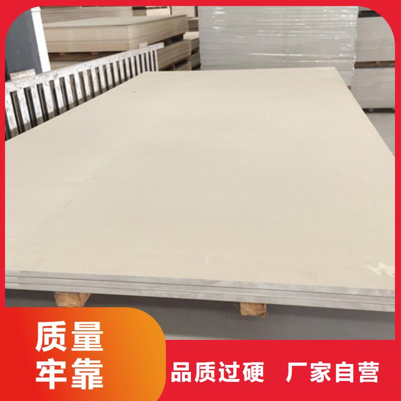 硫酸钡砂-视频-硫酸钡砂|甘肃省嘉峪关市|白银|张掖|临夏|武威|金昌