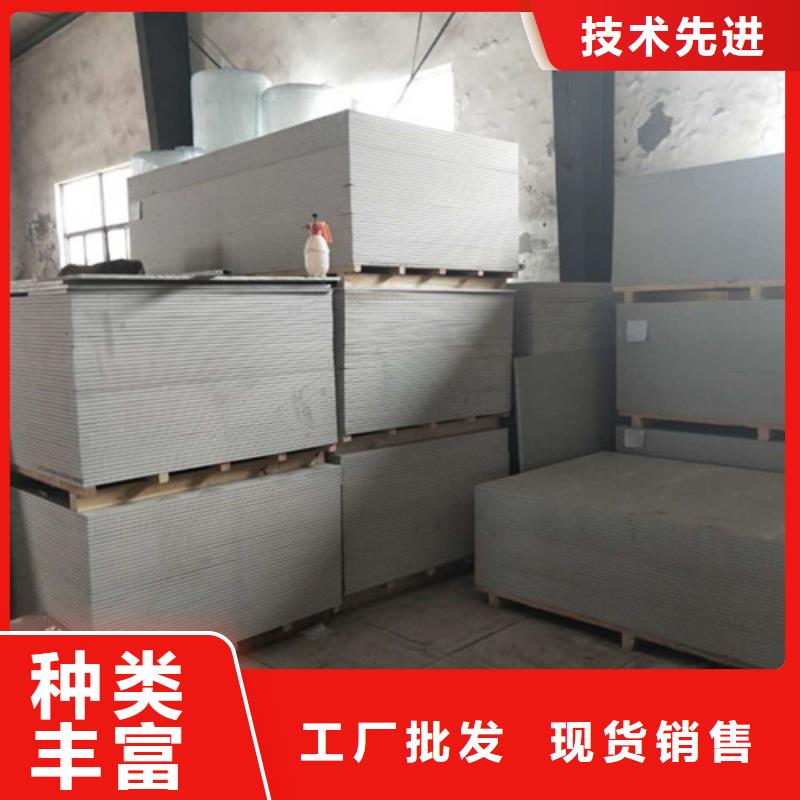 硫酸钡砂-视频-硫酸钡砂|甘肃省嘉峪关市|白银|张掖|临夏|武威|金昌