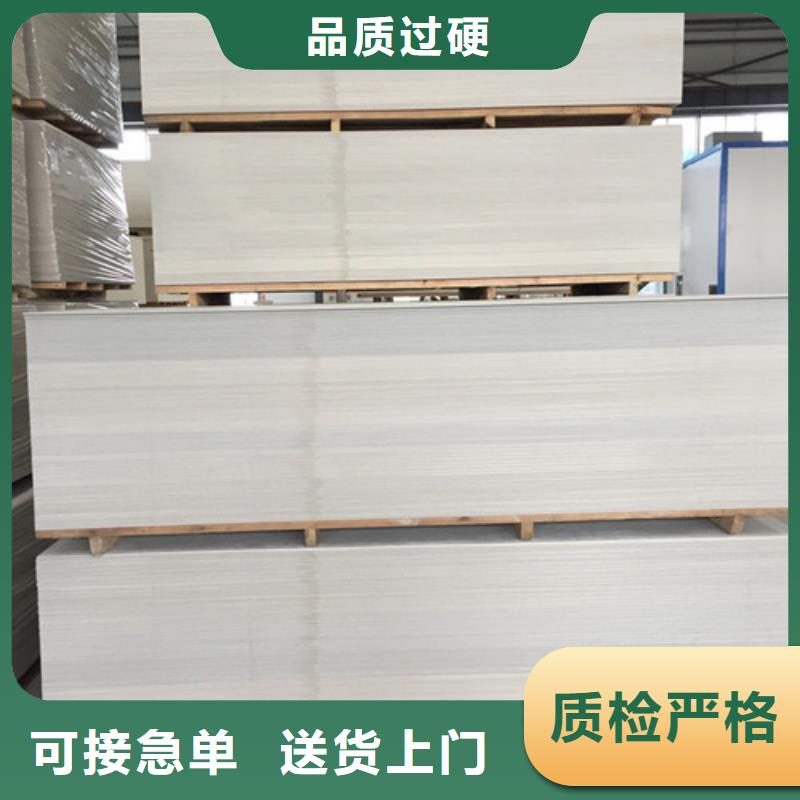 硫酸钡砂-视频-四川省阿坝市硫酸钡砂硫酸钡砂可服务区域红原|金川|凉山|广安|南充|雅安等