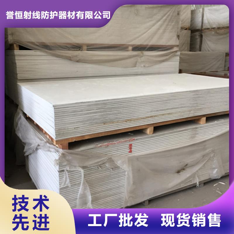 硫酸钡砂-视频-四川省阿坝市硫酸钡砂硫酸钡砂可服务区域红原|金川|凉山|广安|南充|雅安等