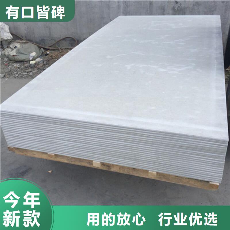 硫酸钡砂-视频-四川省阿坝市硫酸钡砂硫酸钡砂可服务区域红原|金川|凉山|广安|南充|雅安等