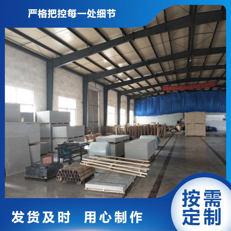 硫酸钡砂-视频-硫酸钡砂|甘肃省嘉峪关市|白银|张掖|临夏|武威|金昌